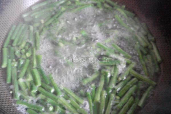麻汁蒜泥豆角的做法图解2