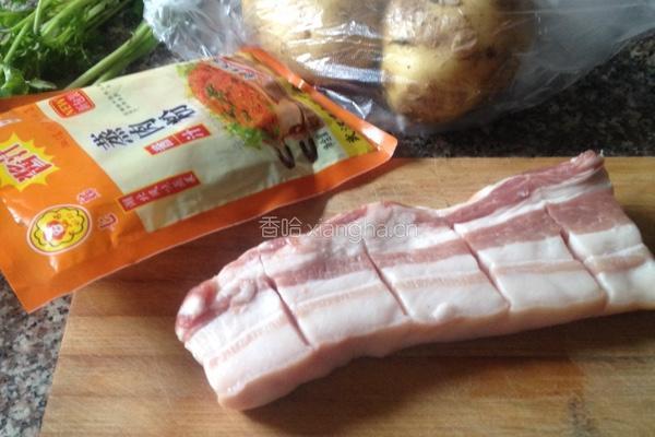 川味粉蒸肉的做法图解1