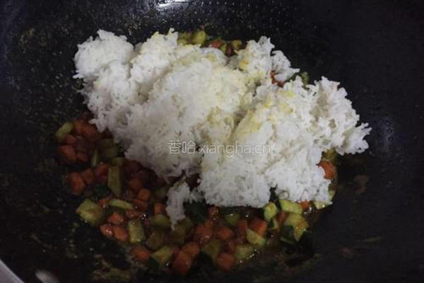咖喱蛋炒饭的做法图解7