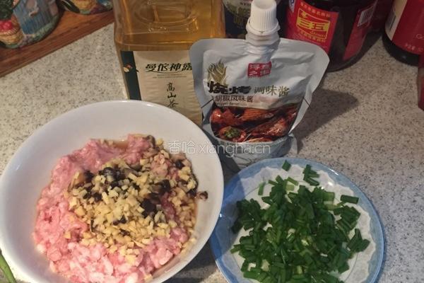 煎烤大茄子的做法图解1