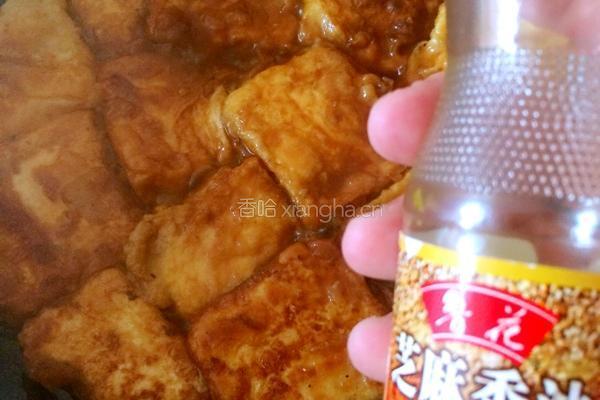 香煎豆腐的做法图解12