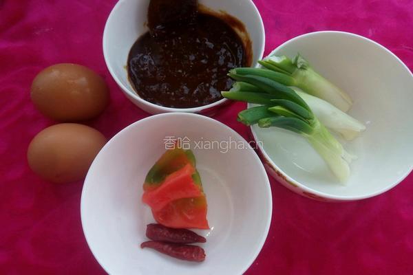 炸鸡蛋酱的做法图解1