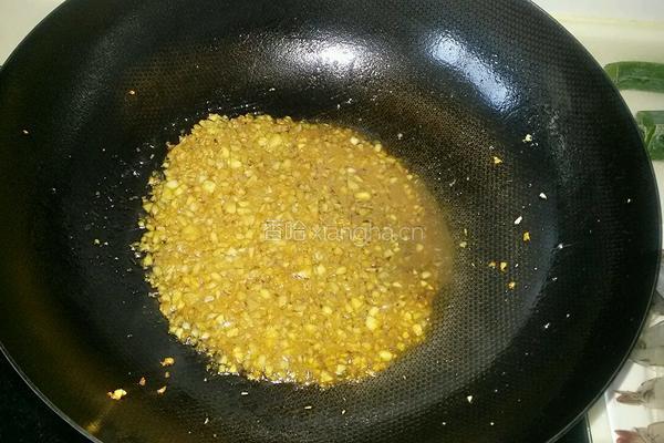 粉丝蒜蓉蒸扇贝的做法图解6