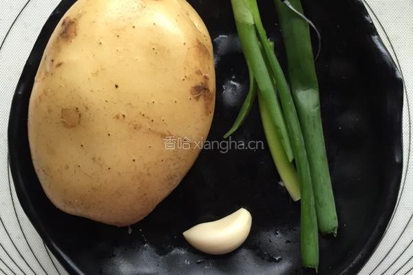 狼牙土豆的做法图解1