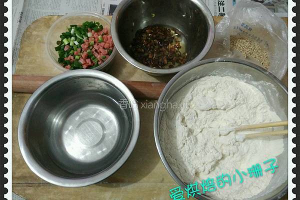 葱香千层饼的做法图解1