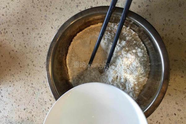 四喜饺的做法图解1