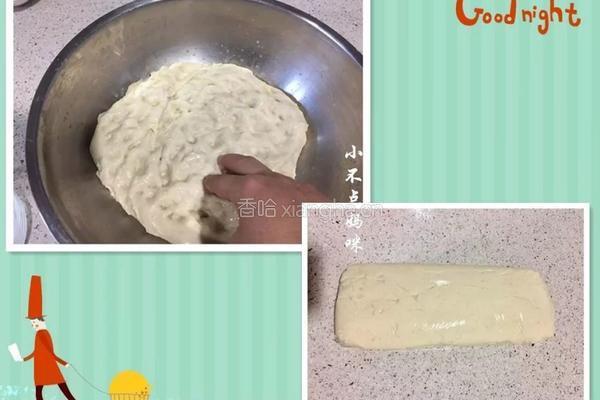 自制小油条的做法图解6