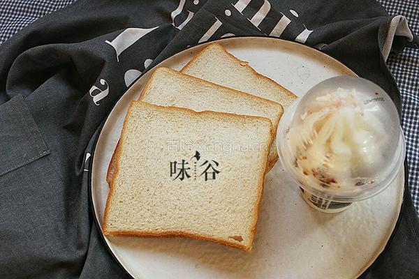炸冰淇淋水饺的做法图解1