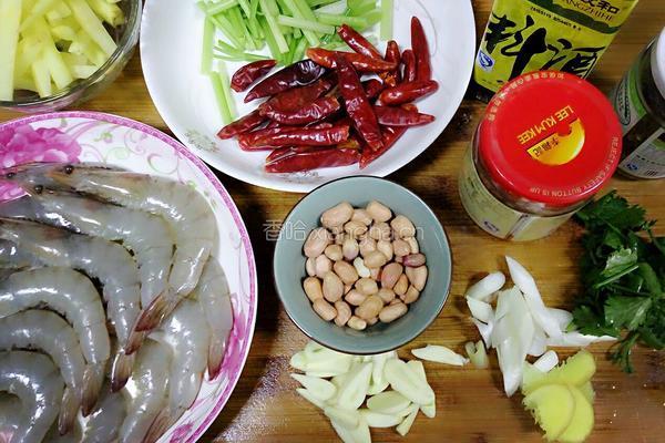 干锅香辣虾的做法图解1