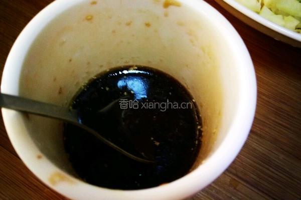 青椒炒猪肝的做法图解3