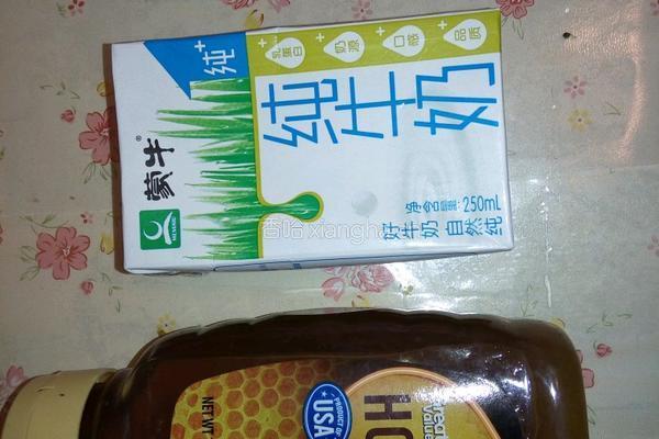 自制奶茶的做法图解1