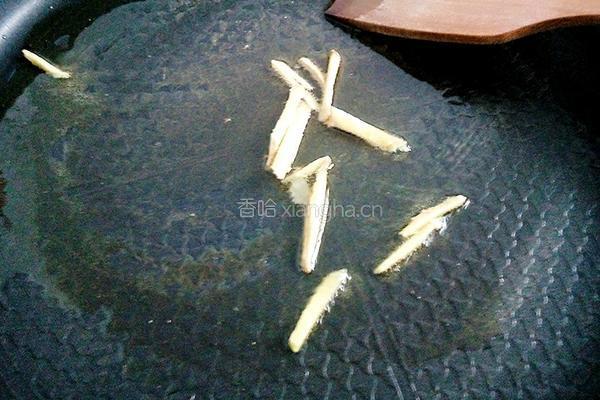 东北蘑菇酱的做法图解6