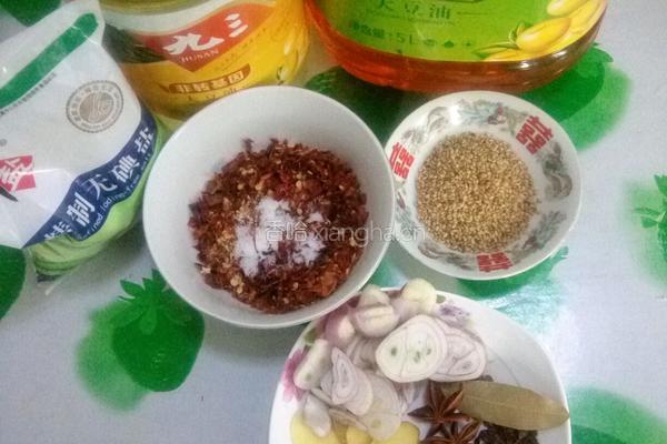 秘制辣椒油的做法图解2
