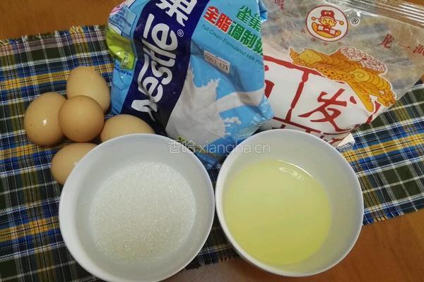 戚风蛋糕的做法图解1
