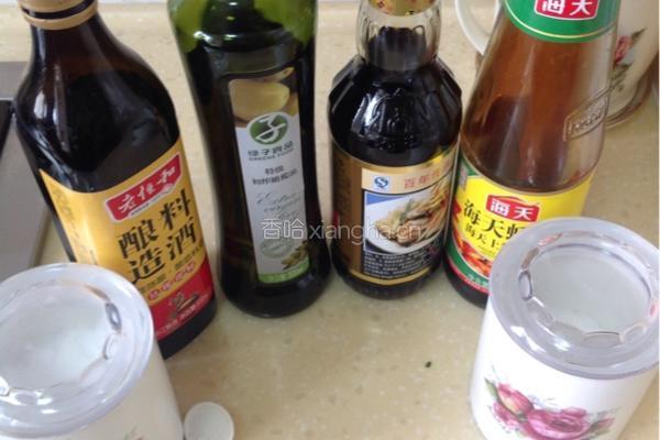 鲅鱼水饺的做法图解7