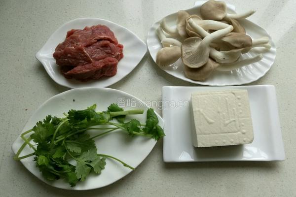 牛肉羹的做法图解1