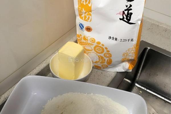 蔓越莓饼干的做法图解1