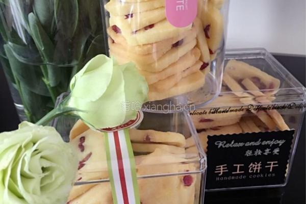蔓越莓饼干的做法图解12