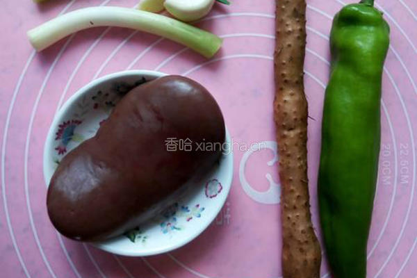 山药腰花的做法图解1