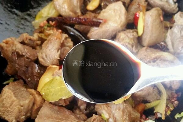 酱焖羊肉的做法图解7