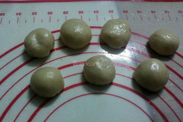 奶黄酥的做法图解3