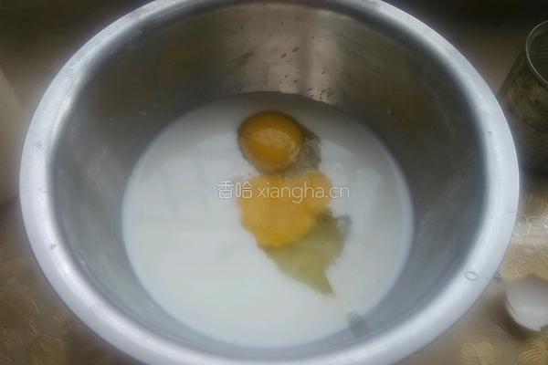 烤蛋挞的做法图解2