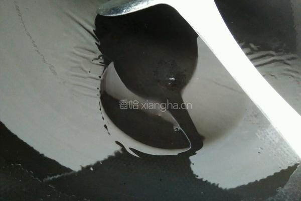 素三鲜饺子的做法图解5