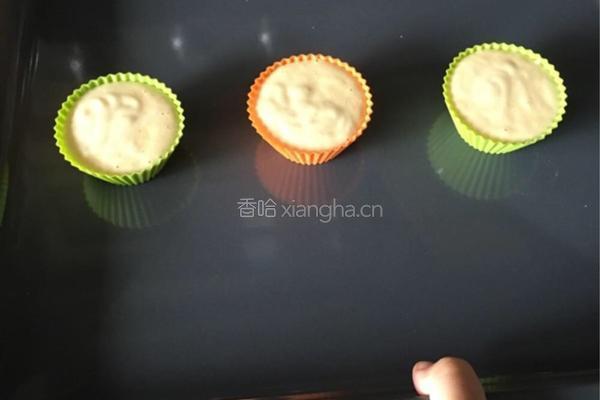 无水蜂蜜蛋糕的做法图解17
