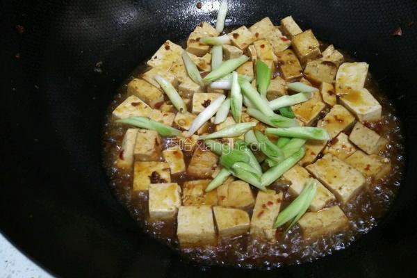 红烧豆腐的做法图解2