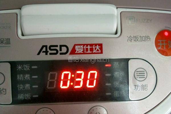 黑米黑豆粥的做法图解7