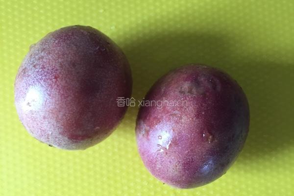 百香果汁的做法图解1