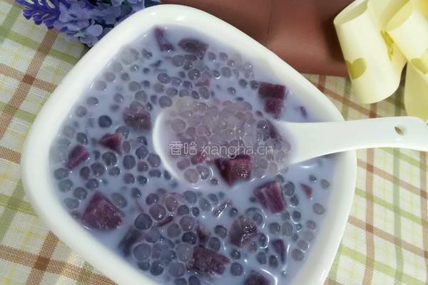 紫薯西米露的做法图解17
