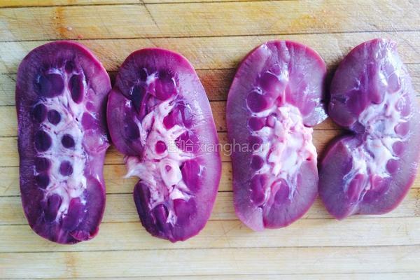 胡萝卜炒腰花的做法图解2