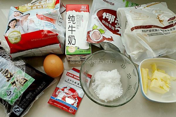 椰蓉豆沙面包的做法图解1