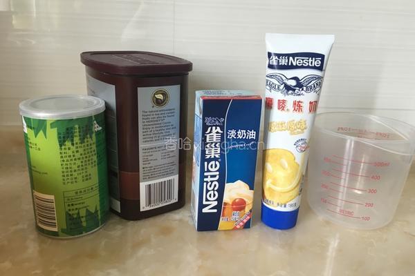 自制冰激凌的做法图解1