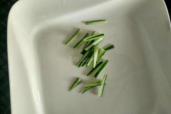 太极八卦图的做法图解9