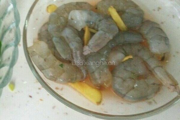 韭菜鲜虾馅饺子的做法图解2