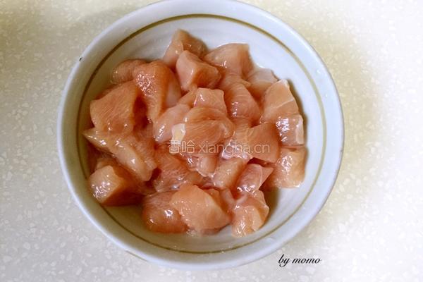 印度咖喱鸡丁饭的做法图解1