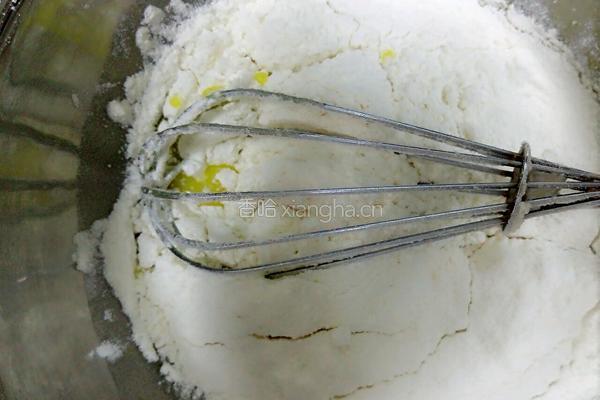 蔓越莓奶油蛋糕卷的做法图解3