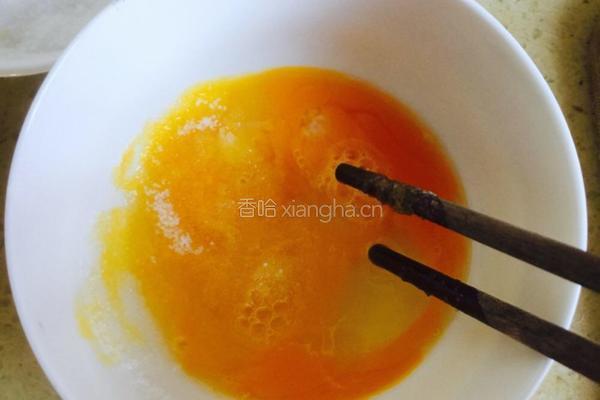 鲜橙蒸蛋的做法图解7