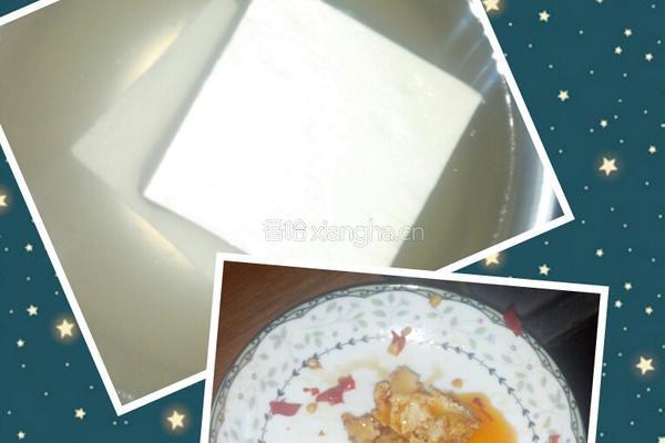 泥鳅炖豆腐汤的做法图解5