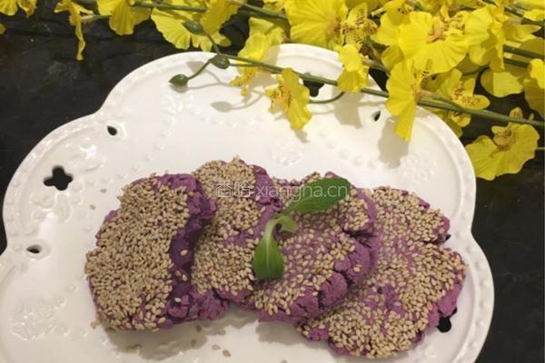 紫薯芝麻饼的做法图解14