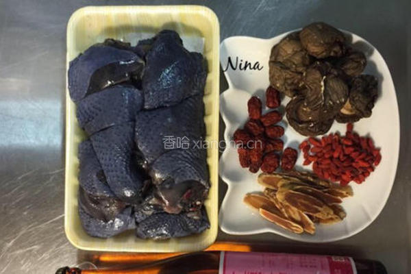 参枣乌鸡汤的做法图解1