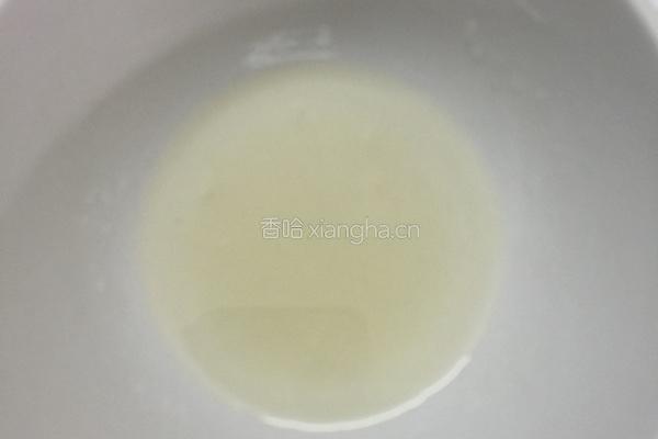 肉松寿司的做法图解2