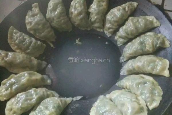 韭菜馍的做法图解3