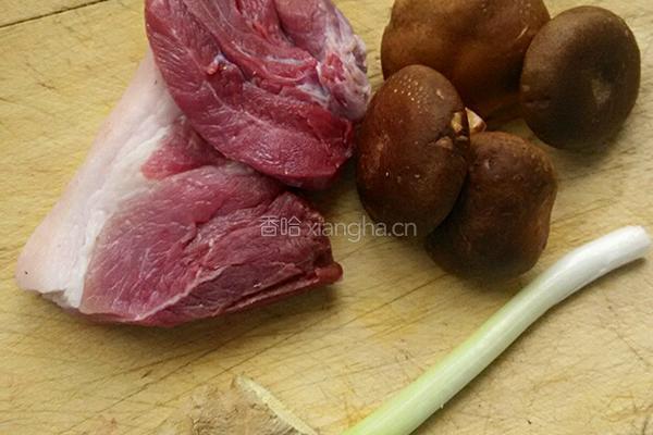 如意元宝馄饨的做法图解1