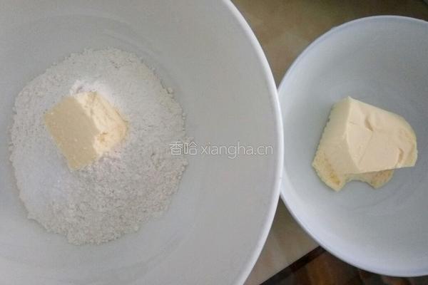 自制蛋挞皮 重发一次的做法图解1