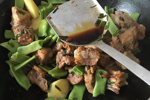 排骨芸豆炖土豆的做法图解7