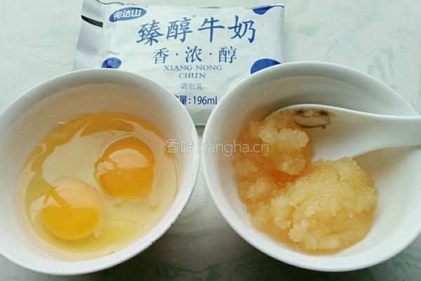 蜂蜜鸡蛋玉米面发糕的做法图解4