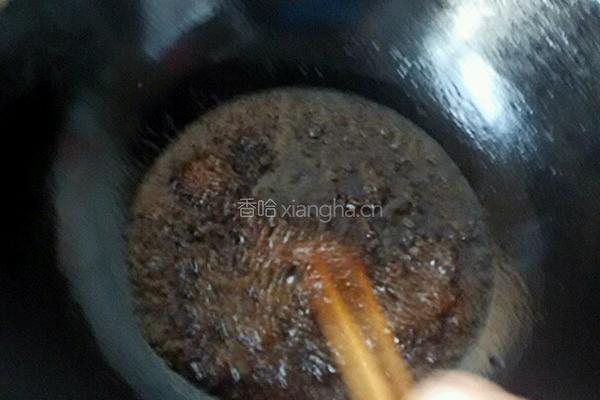 清蒸海鱼的做法图解7